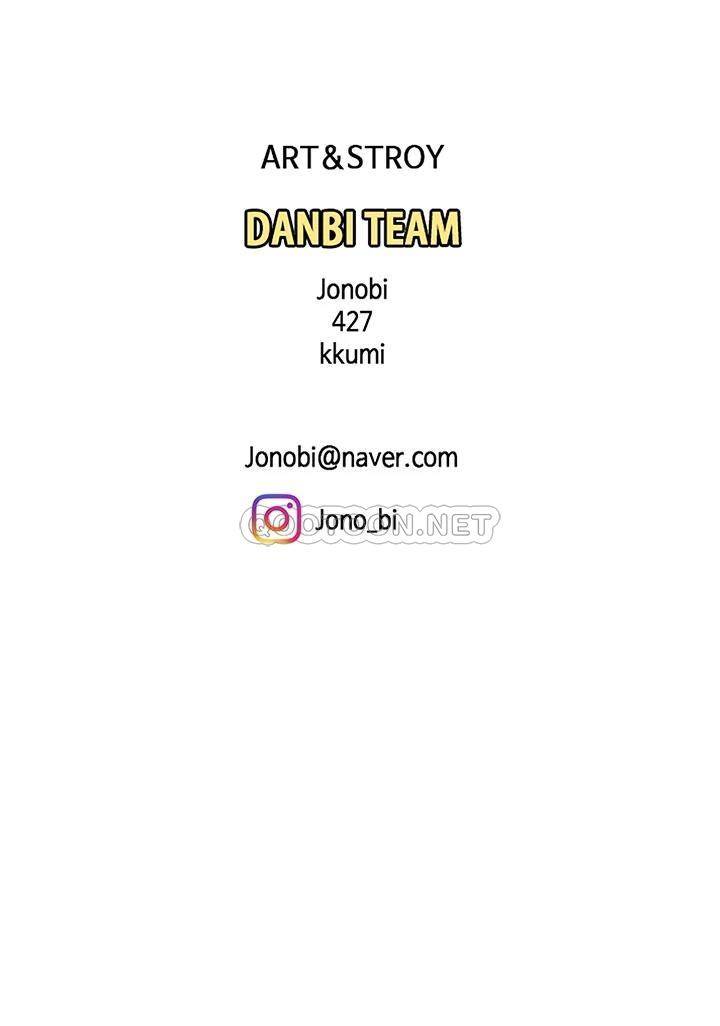 [韩国漫画] 天下第一泡 剧情,熟女人妻,巨乳大奶#[42P]-42