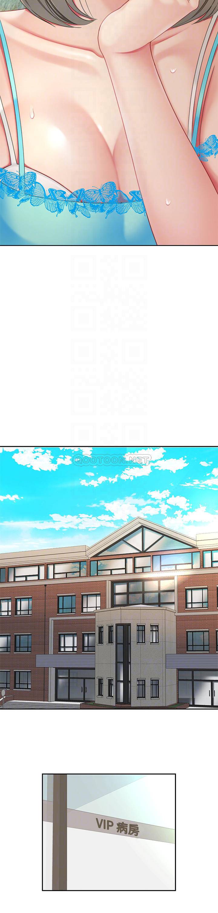 [韩国漫画] 天下第一泡 剧情,熟女人妻,巨乳大奶#[45P]-15