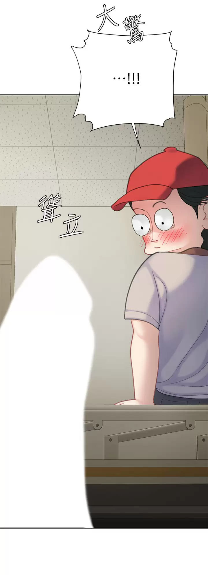 [韩国漫画] 天下第一泡 剧情,熟女人妻,巨乳大奶#[43P]-26