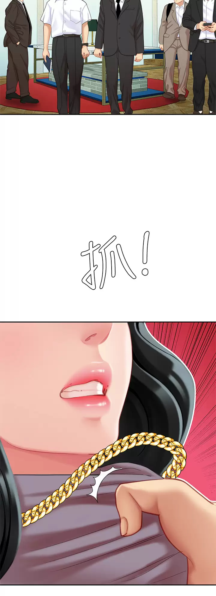 [韩国漫画] 天下第一泡 剧情,熟女人妻,巨乳大奶#[42P]-37