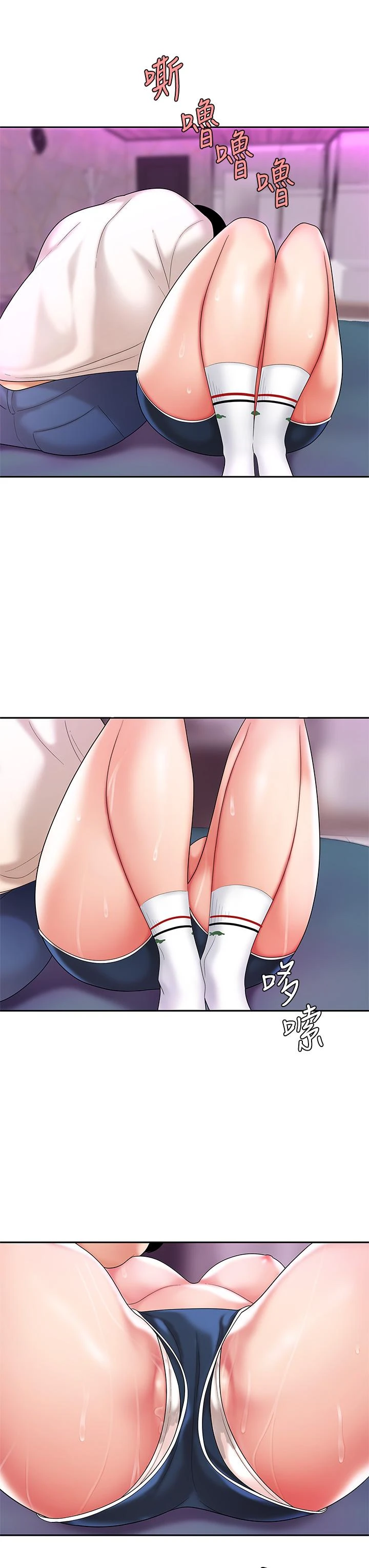 [韩国漫画] 天下第一泡 剧情,熟女人妻,巨乳大奶#[49P]-41