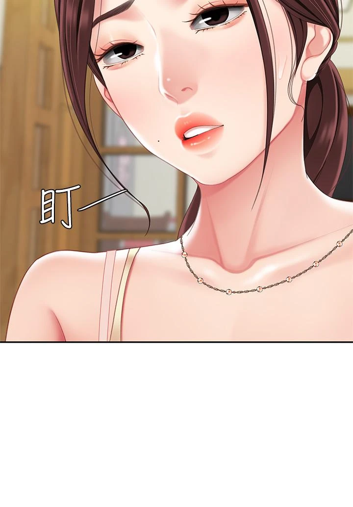 [韩国漫画] 天下第一泡 剧情,熟女人妻,巨乳大奶#[62P]-51
