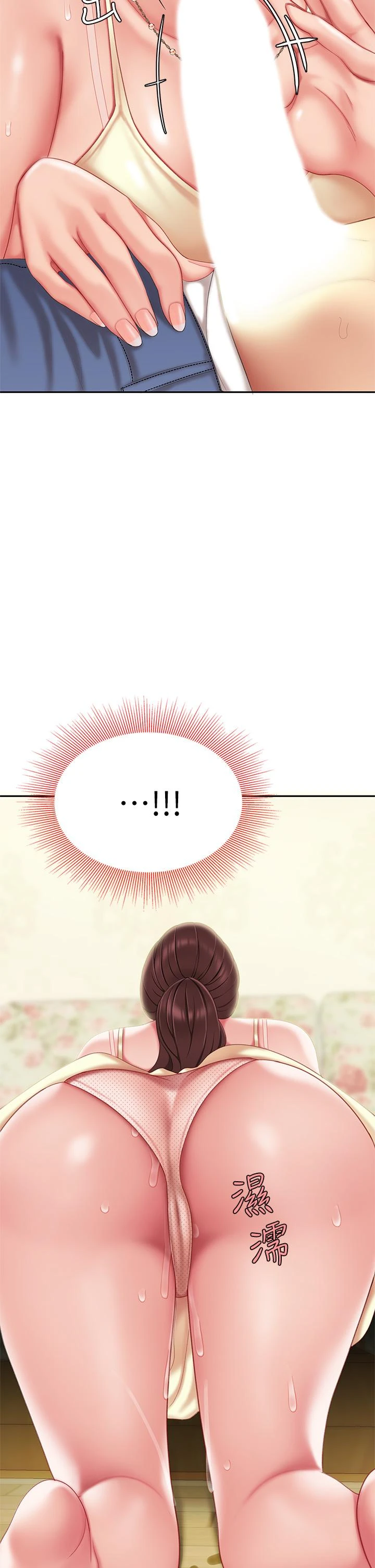 [韩国漫画] 天下第一泡 剧情,熟女人妻,巨乳大奶#[62P]-60