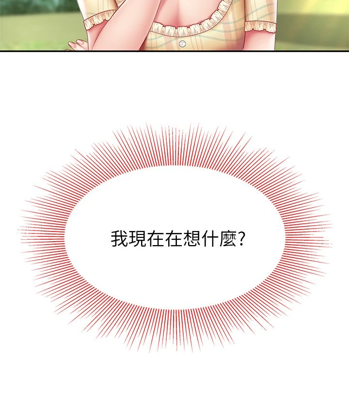 [韩国漫画] 天下第一泡 剧情,熟女人妻,巨乳大奶#[62P]-47