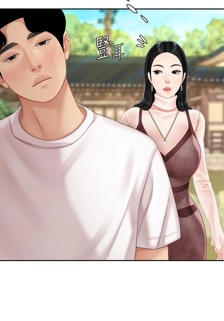 [韩国漫画] 天下第一泡 剧情,熟女人妻,巨乳大奶#[62P]-59