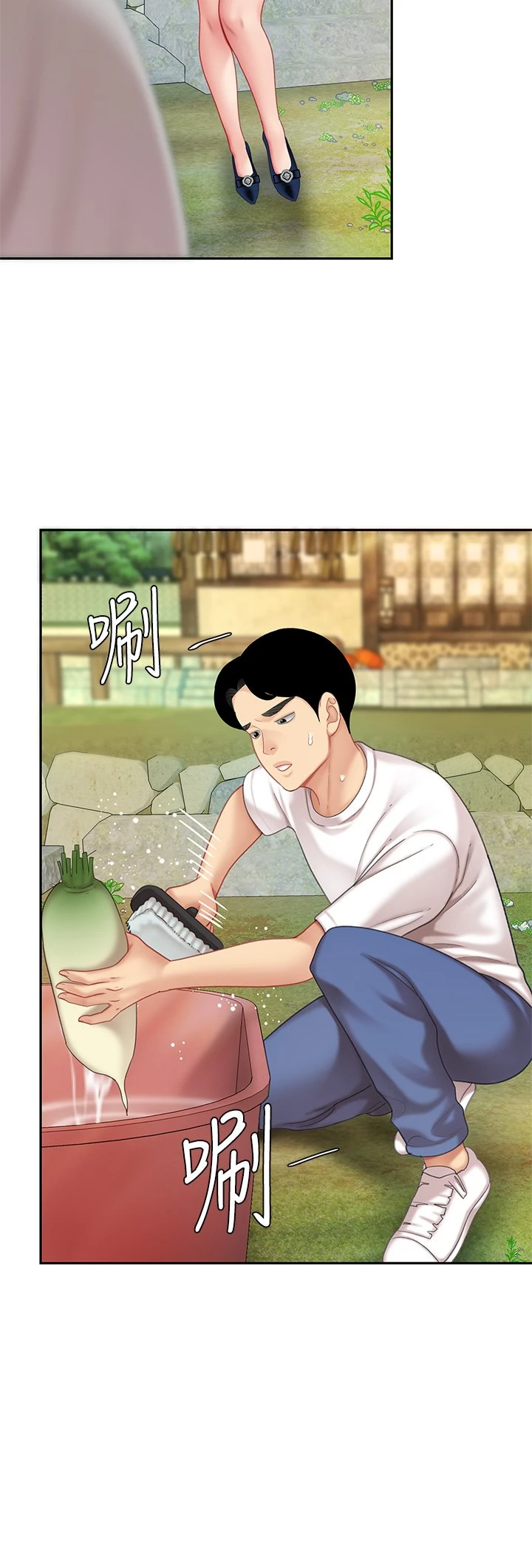 [韩国漫画] 天下第一泡 剧情,熟女人妻,巨乳大奶#[62P]-61