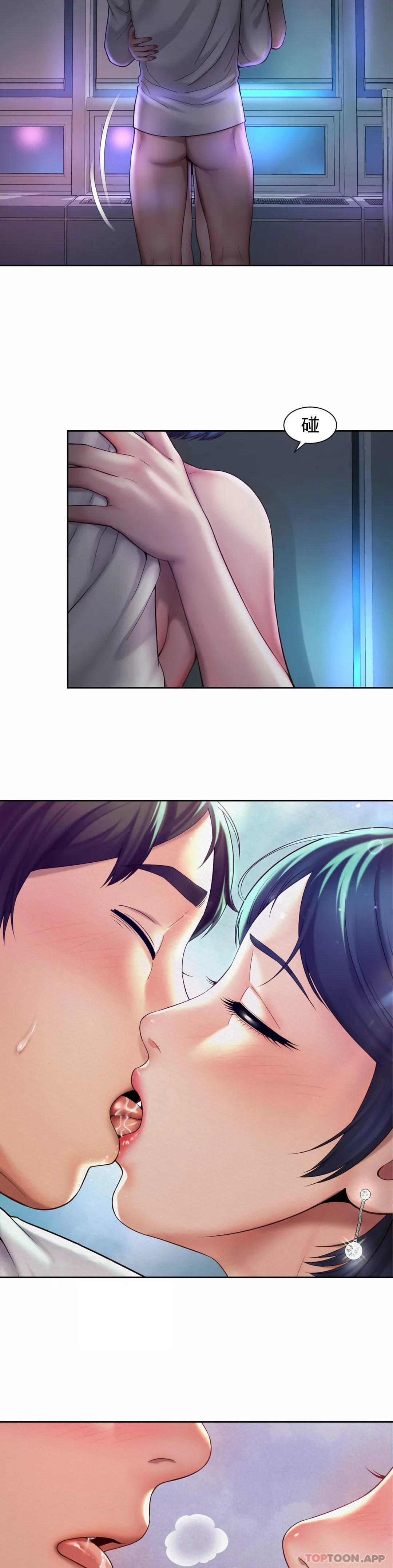 [韩国漫画] 社内恋爱 爱情,巨乳大奶,OL#[23P]-18