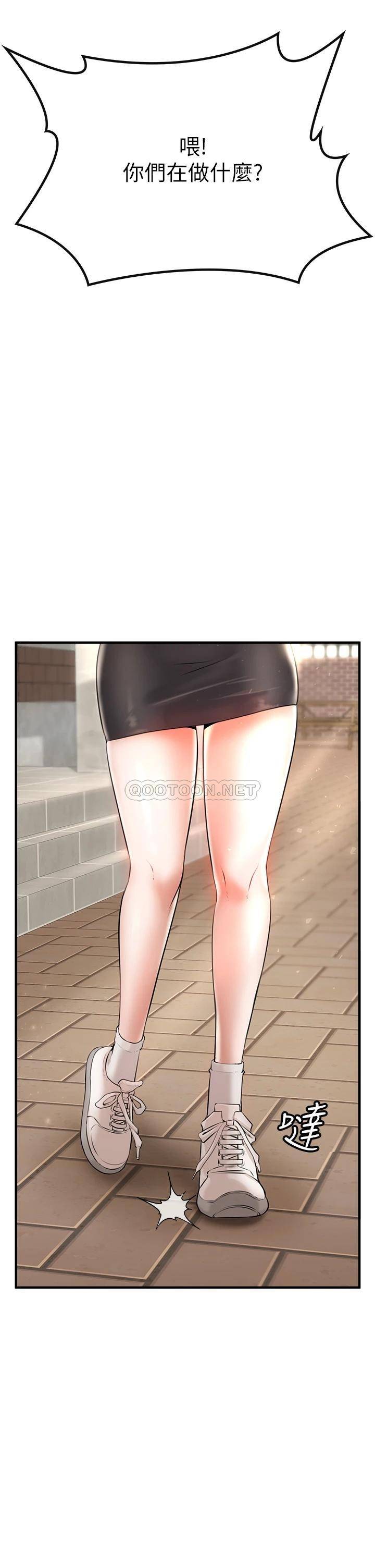 [韩国漫画] 私刑刺客 剧情,女学生,巨乳大奶#[86P]-22