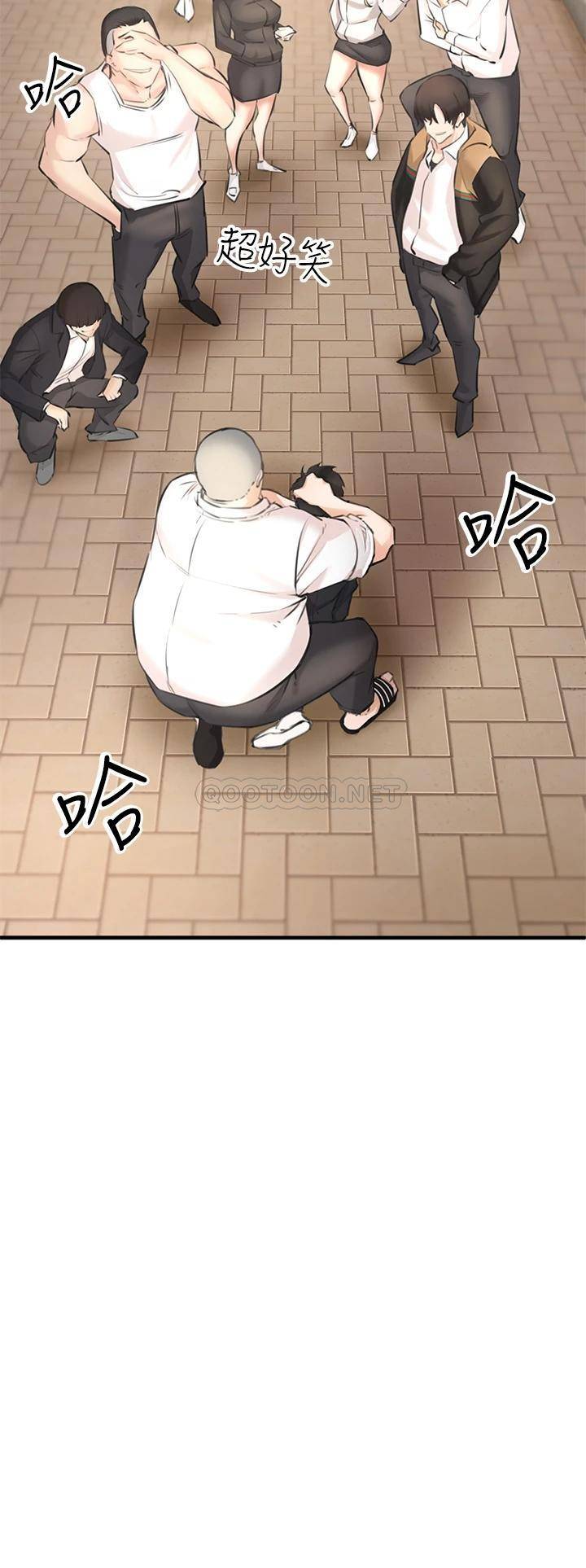 [韩国漫画] 私刑刺客 剧情,女学生,巨乳大奶#[86P]-29