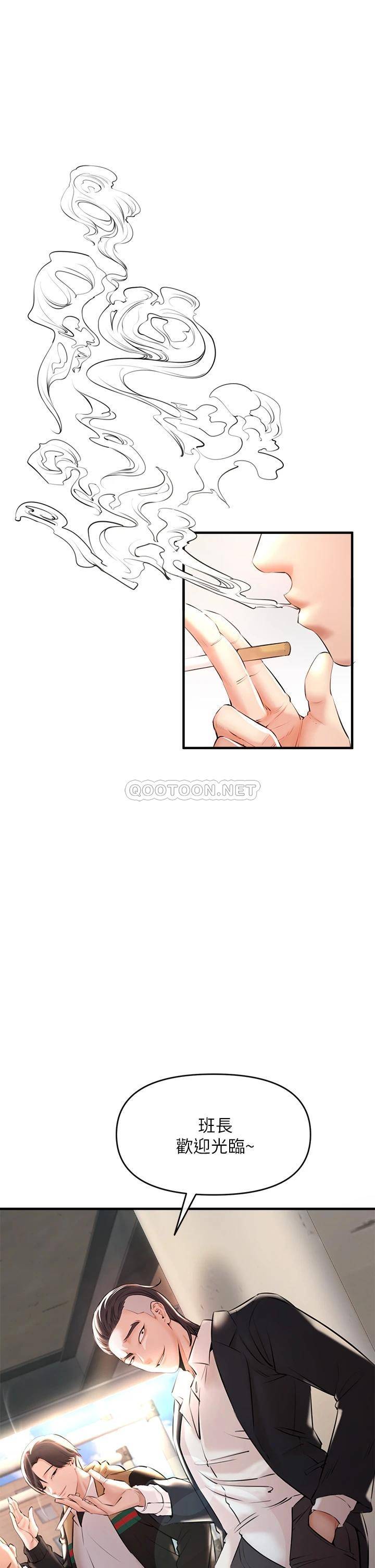 [韩国漫画] 私刑刺客 剧情,女学生,巨乳大奶#[86P]-54