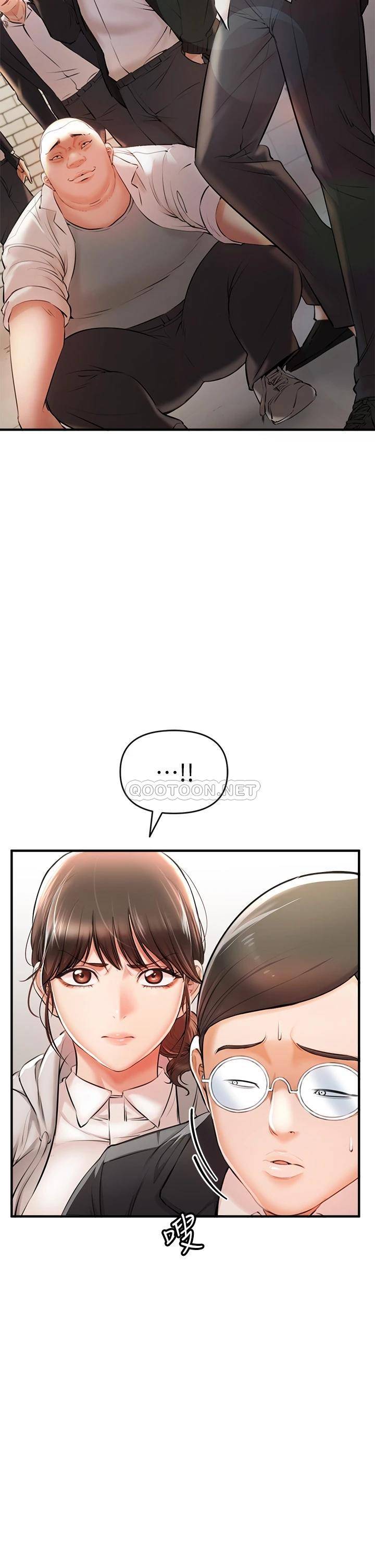 [韩国漫画] 私刑刺客 剧情,女学生,巨乳大奶#[86P]-55