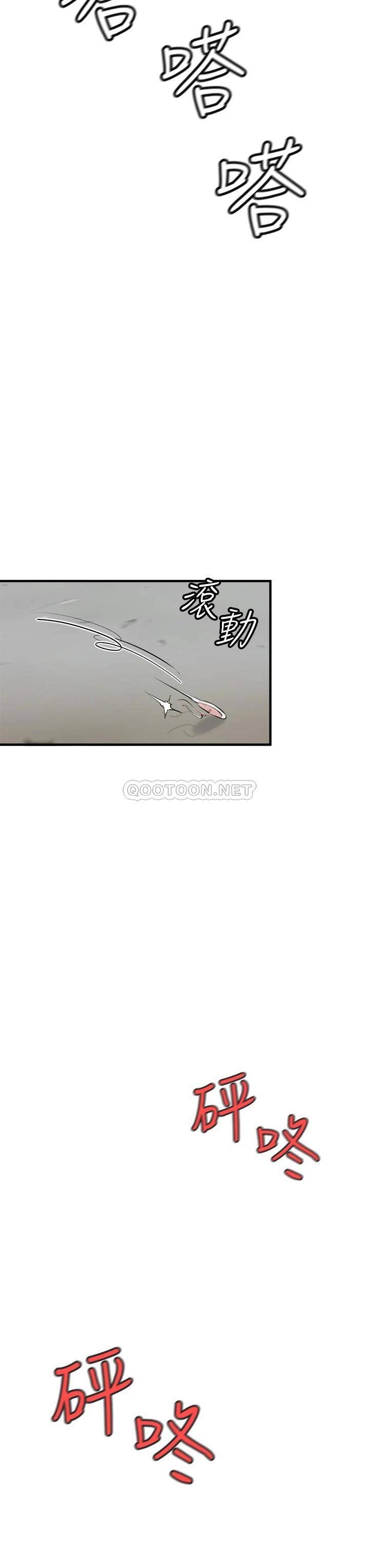 [韩国漫画] 私刑刺客 剧情,女学生,巨乳大奶#[86P]-60