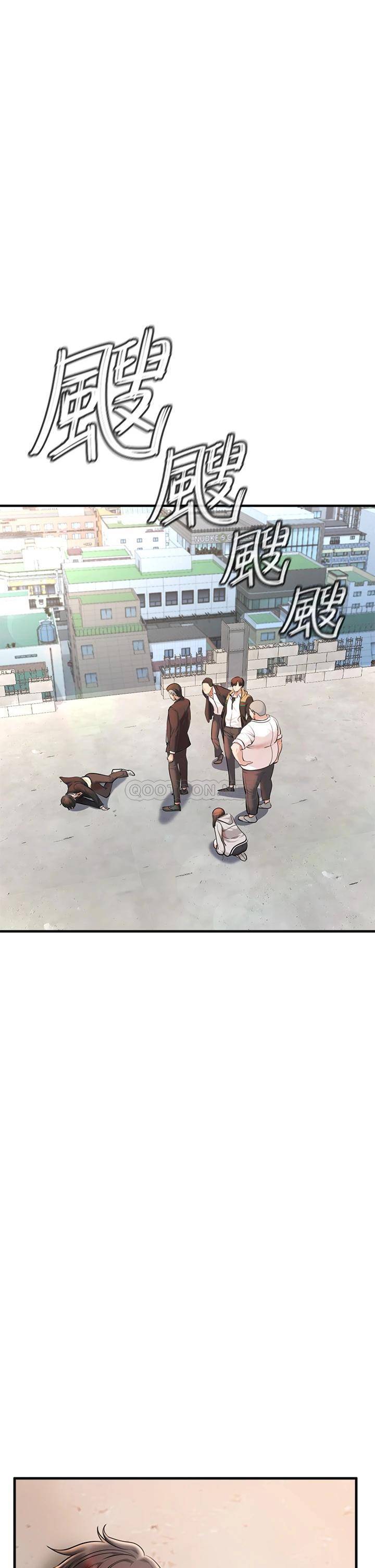 [韩国漫画] 私刑刺客 剧情,女学生,巨乳大奶#[86P]-81