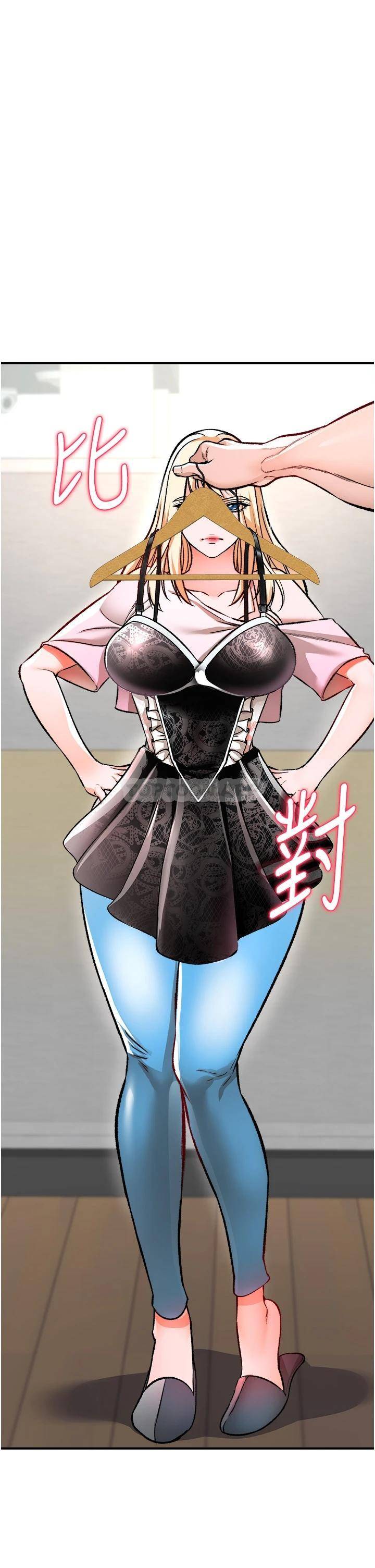 [韩国漫画] 私刑刺客 剧情,女学生,巨乳大奶#[63P]-31