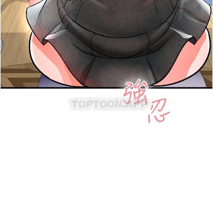 [韩国漫画] 私刑刺客 剧情,女学生,巨乳大奶#[63P]-49