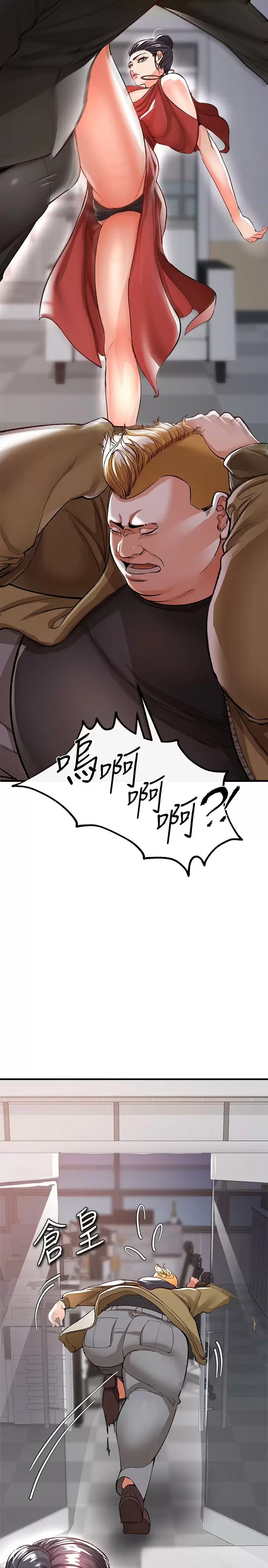 [韩国漫画] 私刑刺客 剧情,女学生,巨乳大奶#[46P]-22