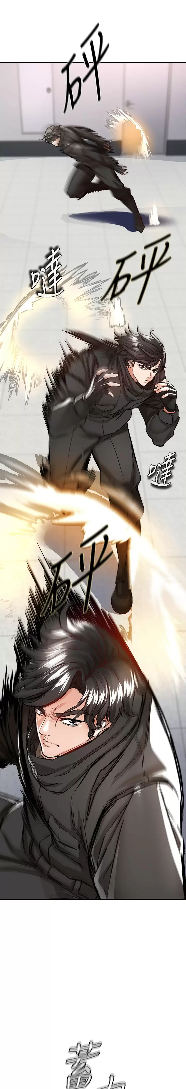 [韩国漫画] 私刑刺客 剧情,女学生,巨乳大奶#[46P]-40