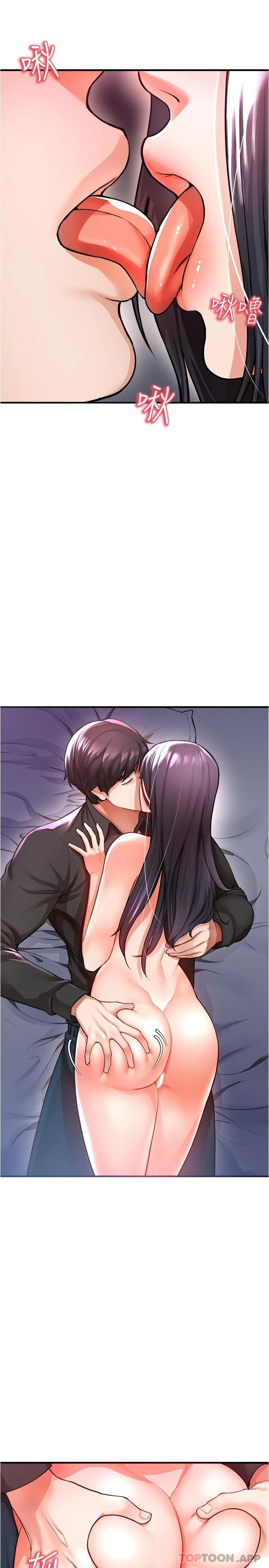 [韩国漫画] 私刑刺客 剧情,女学生,巨乳大奶#[42P]-5