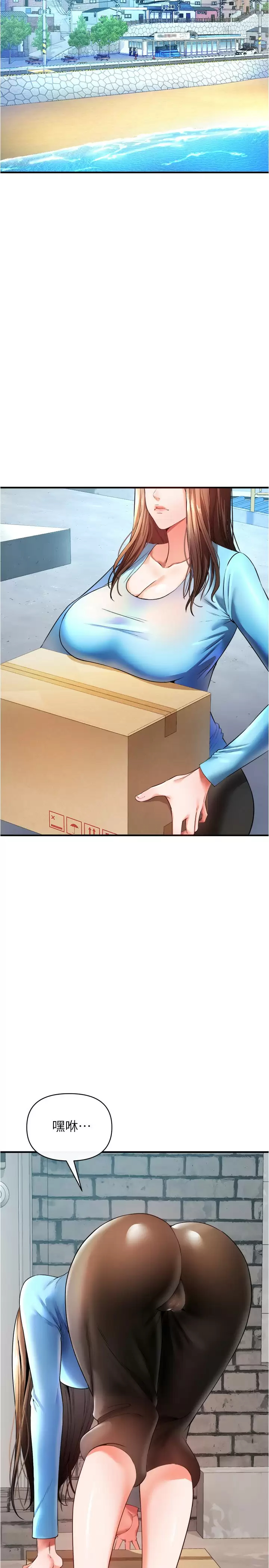 [韩国漫画] 私刑刺客 剧情,女学生,巨乳大奶#[44P]-2