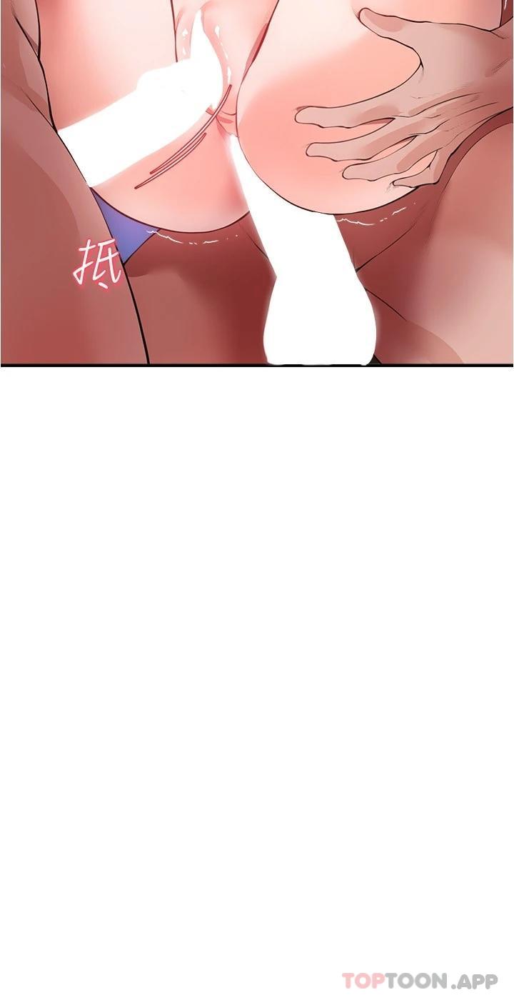 [韩国漫画] 私刑刺客 剧情,女学生,巨乳大奶#[42P]-34