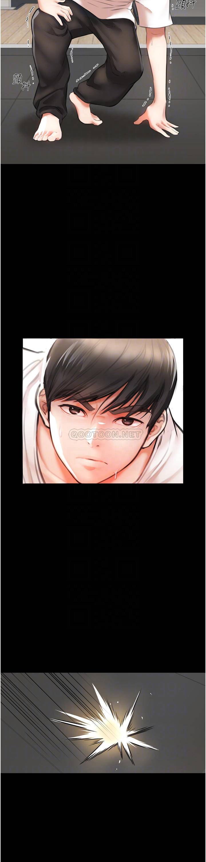 [韩国漫画] 私刑刺客 剧情,女学生,巨乳大奶#[88P]-11