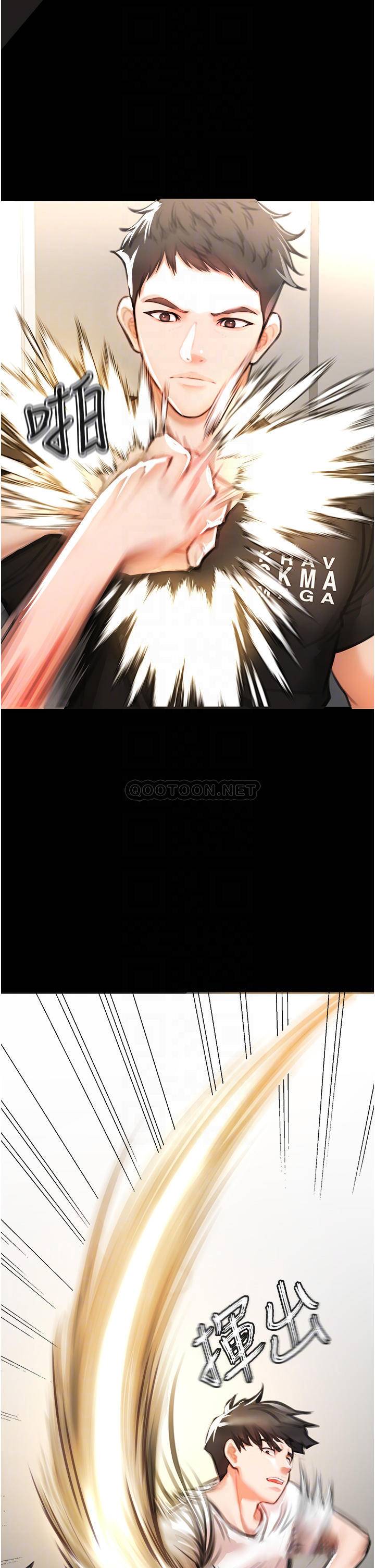 [韩国漫画] 私刑刺客 剧情,女学生,巨乳大奶#[88P]-13