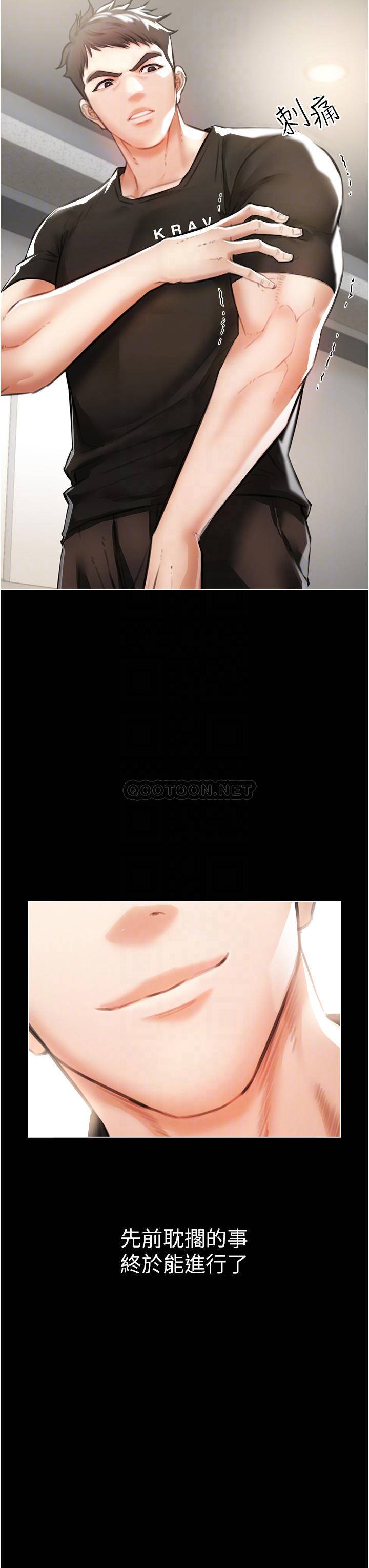 [韩国漫画] 私刑刺客 剧情,女学生,巨乳大奶#[88P]-17