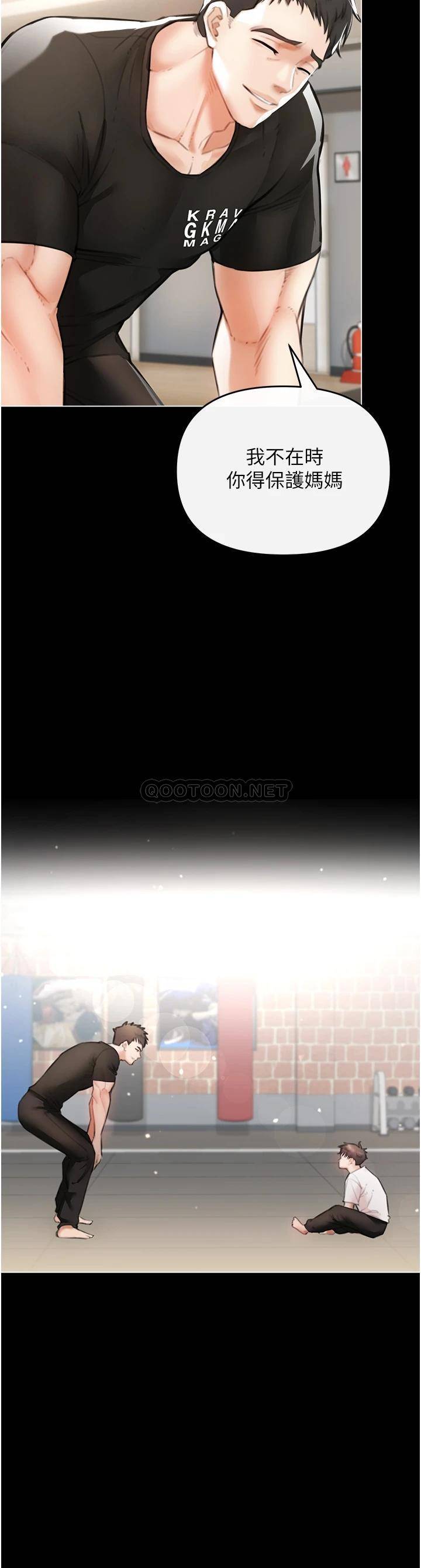 [韩国漫画] 私刑刺客 剧情,女学生,巨乳大奶#[88P]-19