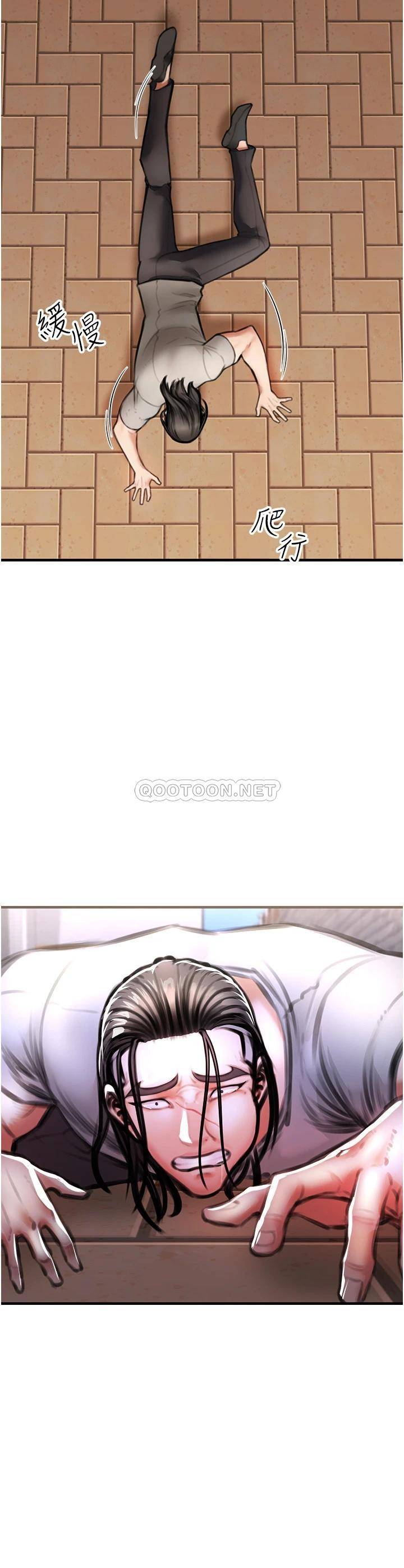 [韩国漫画] 私刑刺客 剧情,女学生,巨乳大奶#[88P]-24