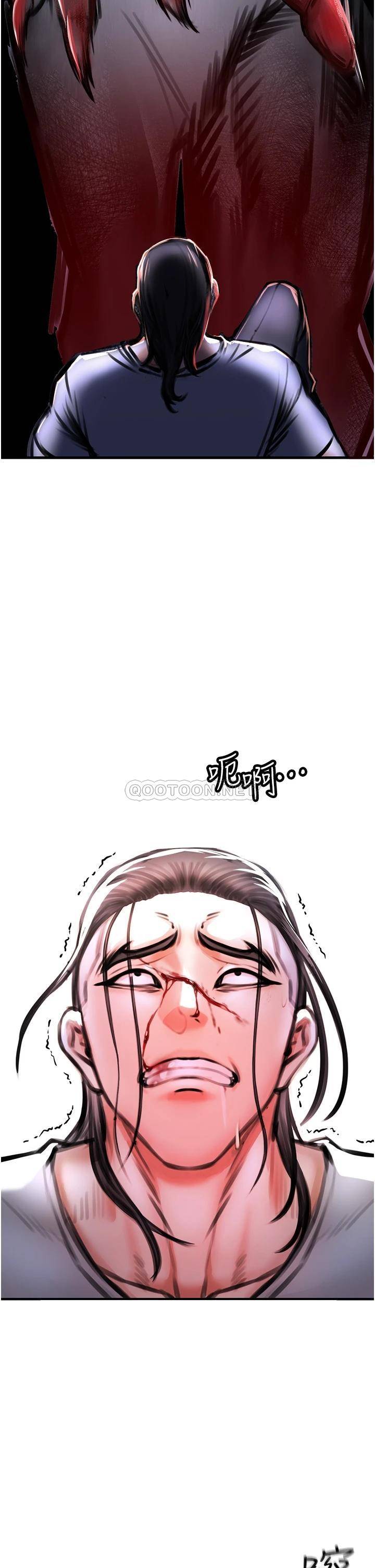 [韩国漫画] 私刑刺客 剧情,女学生,巨乳大奶#[88P]-26