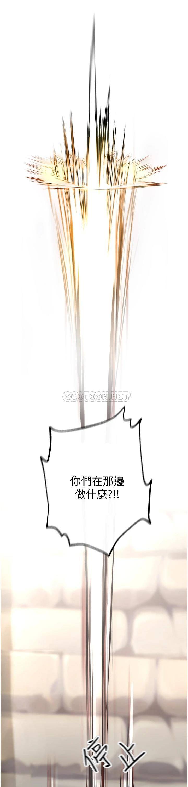 [韩国漫画] 私刑刺客 剧情,女学生,巨乳大奶#[88P]-30