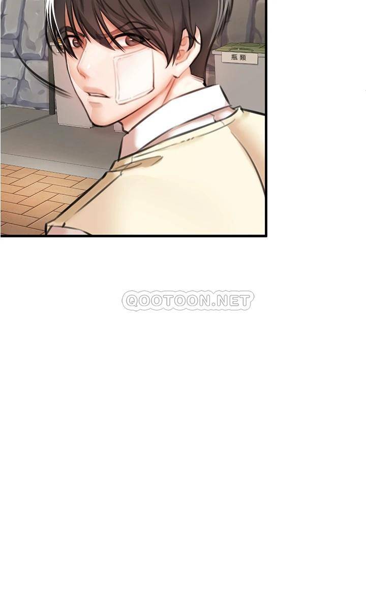 [韩国漫画] 私刑刺客 剧情,女学生,巨乳大奶#[88P]-44