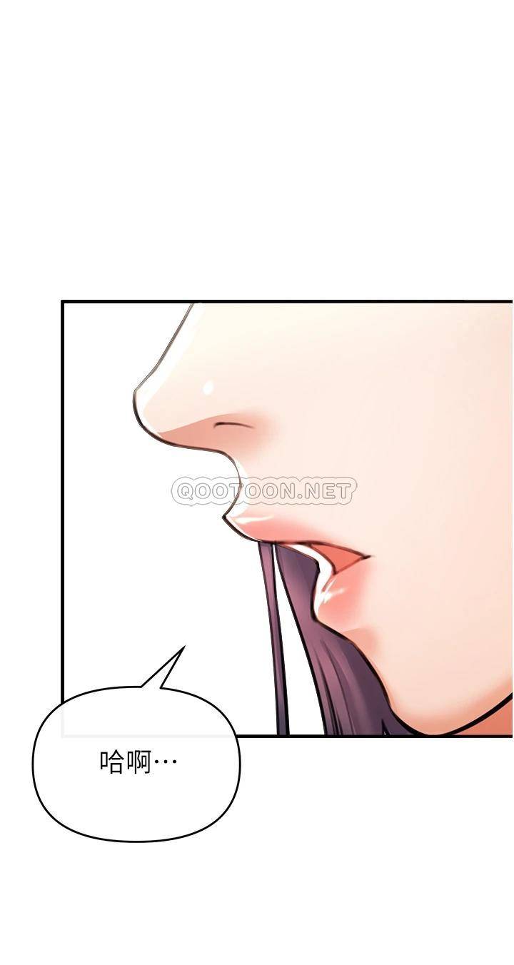 [韩国漫画] 私刑刺客 剧情,女学生,巨乳大奶#[88P]-53