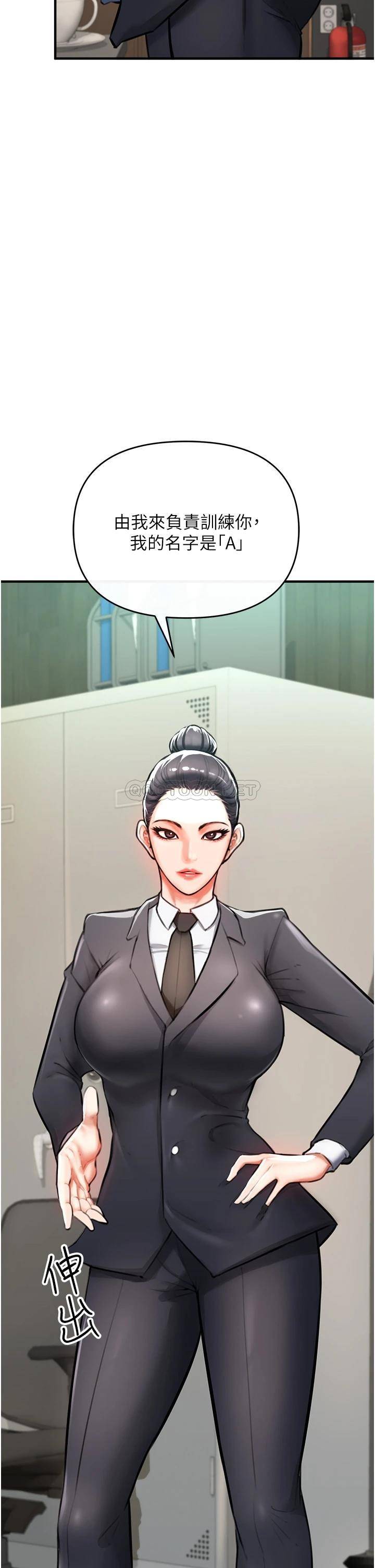 [韩国漫画] 私刑刺客 剧情,女学生,巨乳大奶#[88P]-57