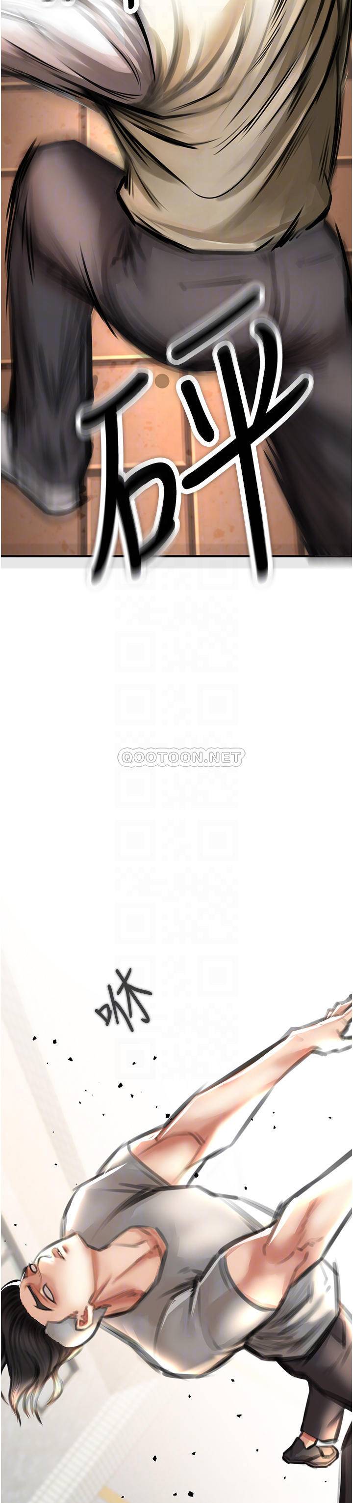 [韩国漫画] 私刑刺客 剧情,女学生,巨乳大奶#[88P]-7