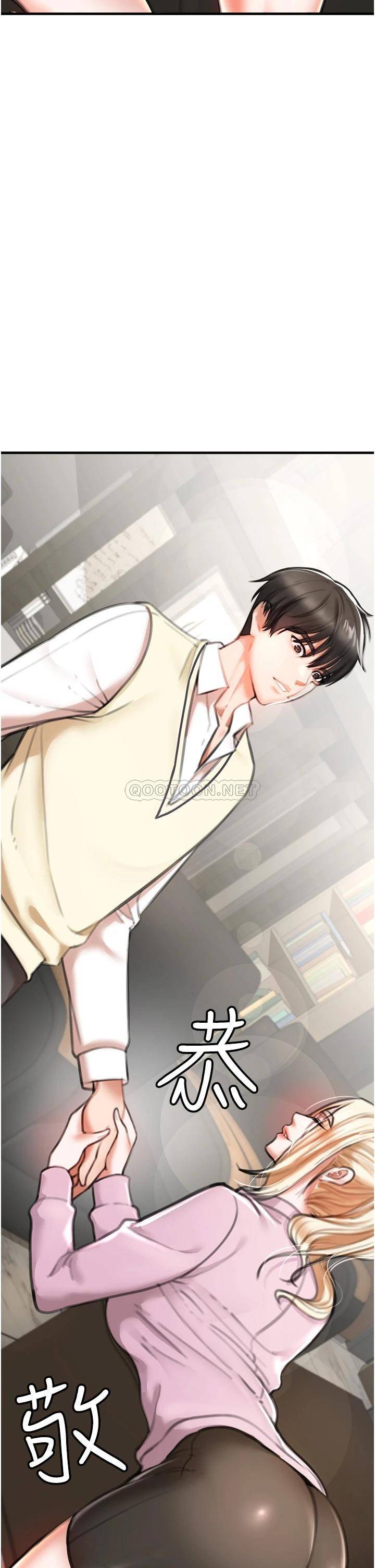 [韩国漫画] 私刑刺客 剧情,女学生,巨乳大奶#[88P]-70