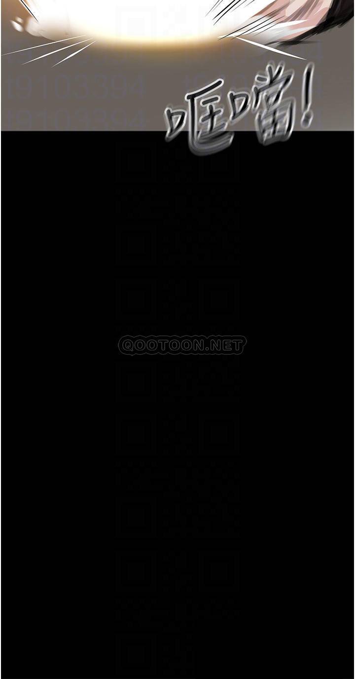 [韩国漫画] 私刑刺客 剧情,女学生,巨乳大奶#[88P]-9