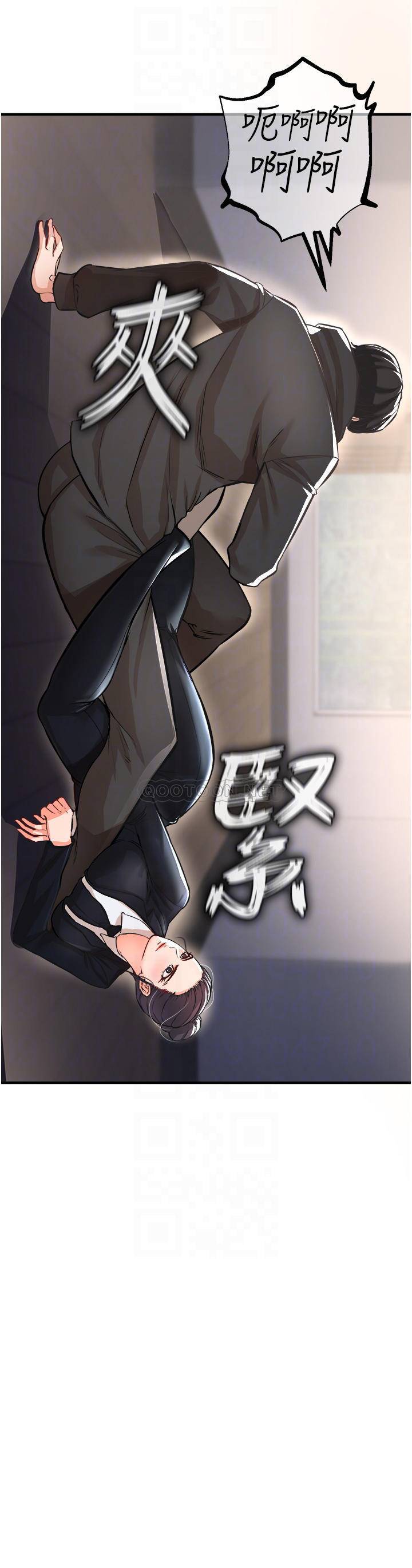 [韩国漫画] 私刑刺客 剧情,女学生,巨乳大奶#[56P]-10