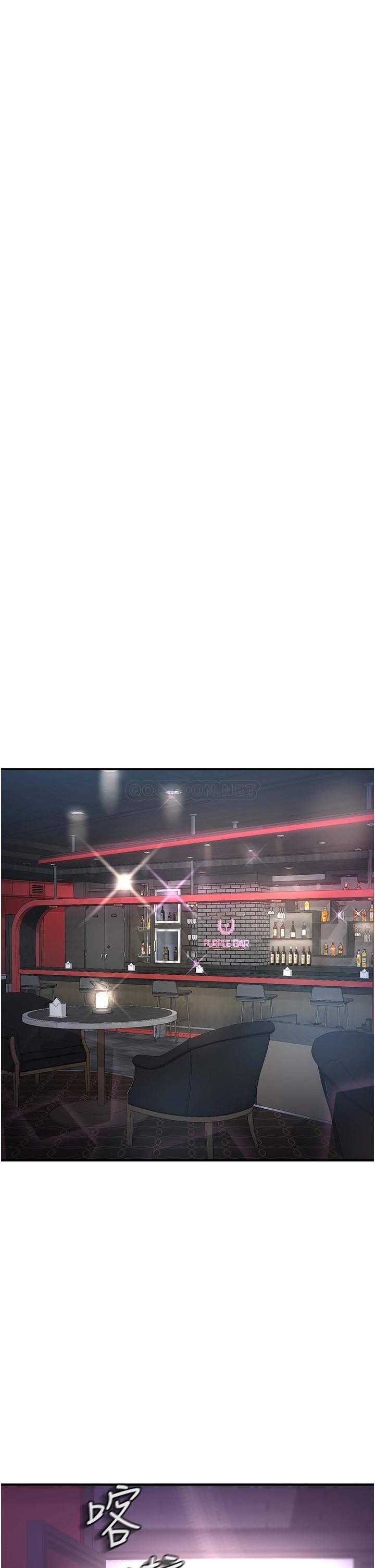 [韩国漫画] 私刑刺客 剧情,女学生,巨乳大奶#[56P]-14