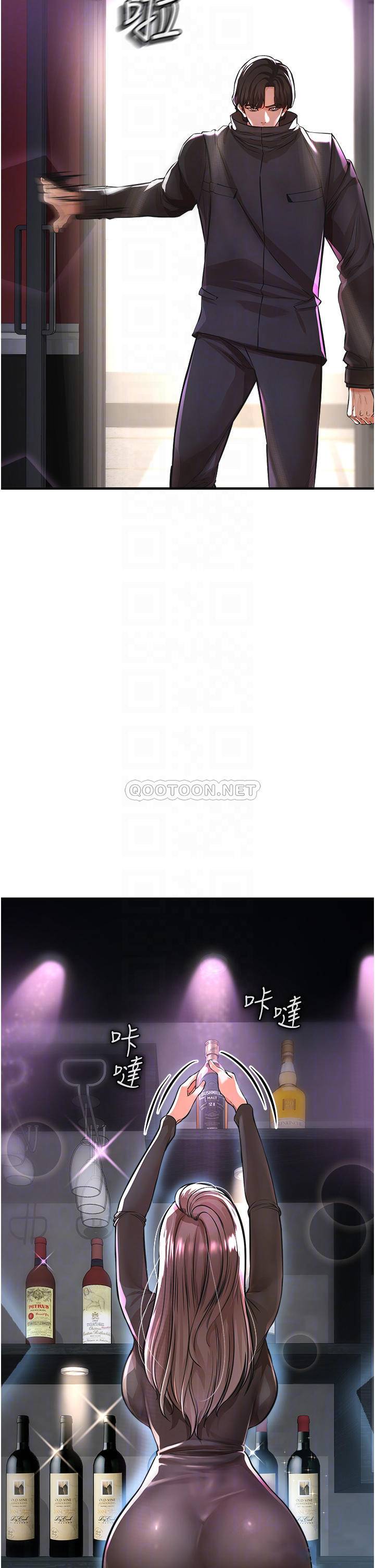 [韩国漫画] 私刑刺客 剧情,女学生,巨乳大奶#[56P]-15