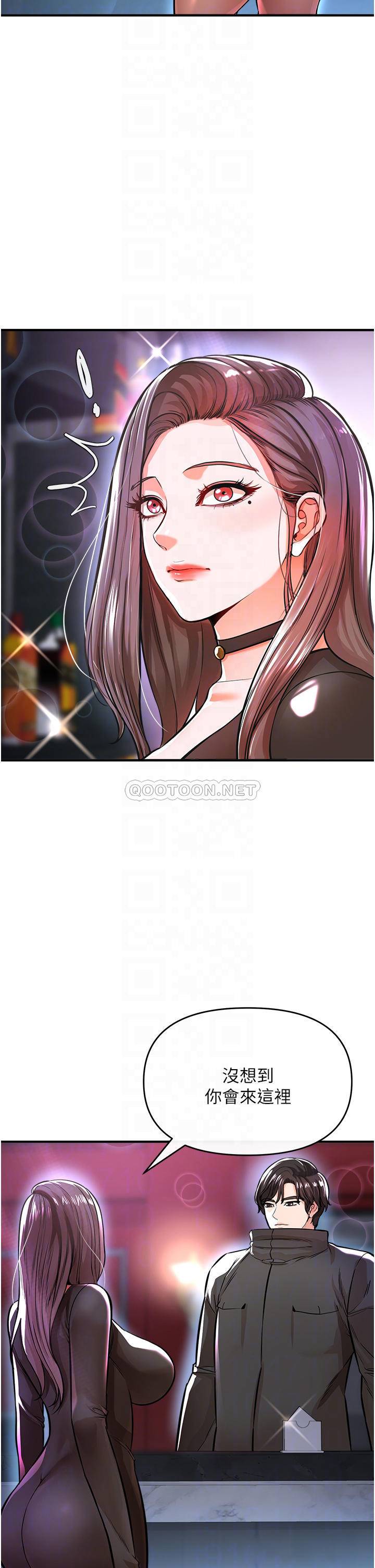 [韩国漫画] 私刑刺客 剧情,女学生,巨乳大奶#[56P]-17