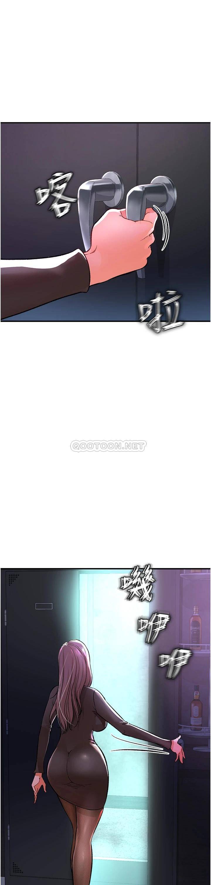 [韩国漫画] 私刑刺客 剧情,女学生,巨乳大奶#[56P]-22