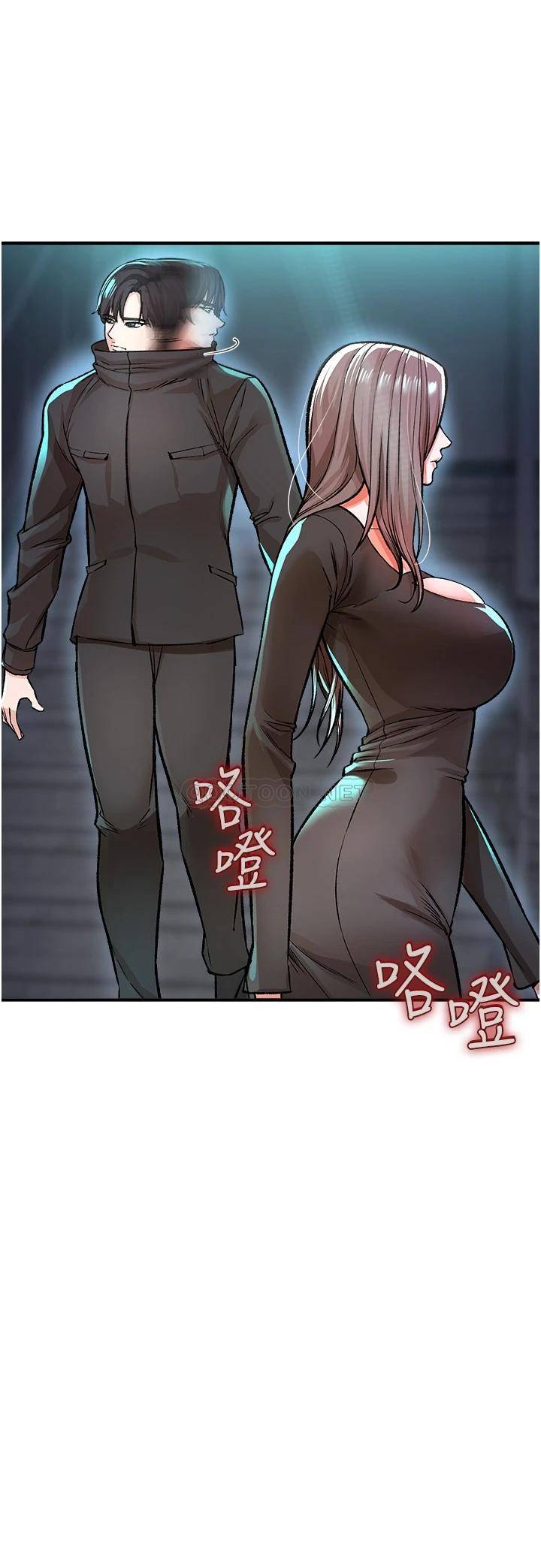 [韩国漫画] 私刑刺客 剧情,女学生,巨乳大奶#[56P]-25