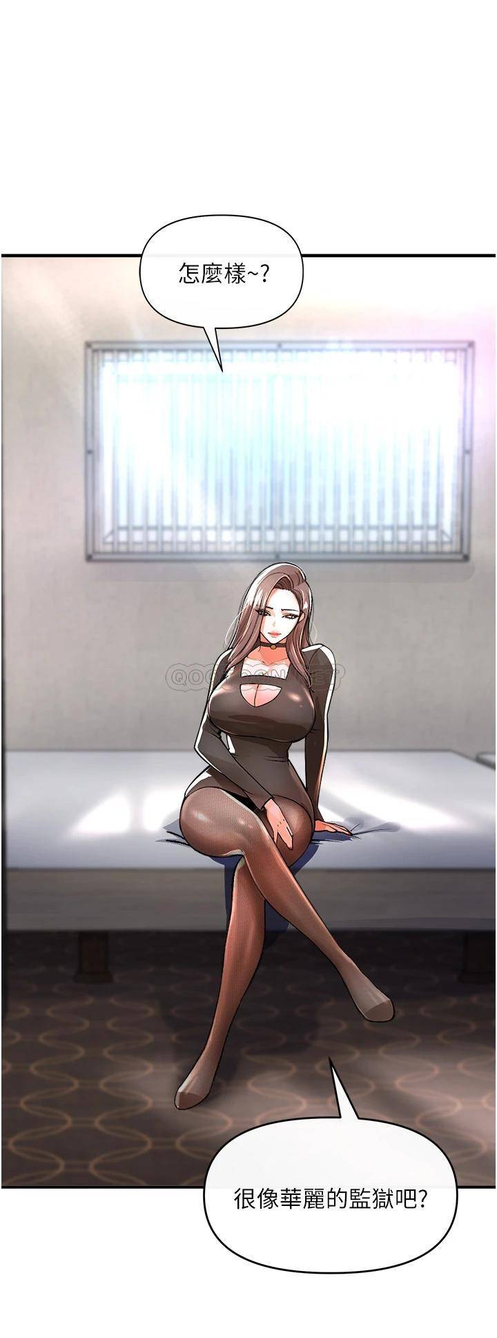 [韩国漫画] 私刑刺客 剧情,女学生,巨乳大奶#[56P]-29