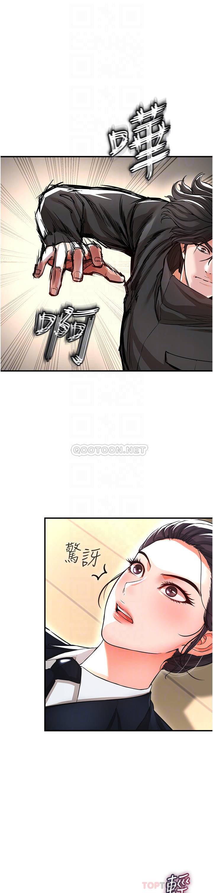 [韩国漫画] 私刑刺客 剧情,女学生,巨乳大奶#[56P]-6