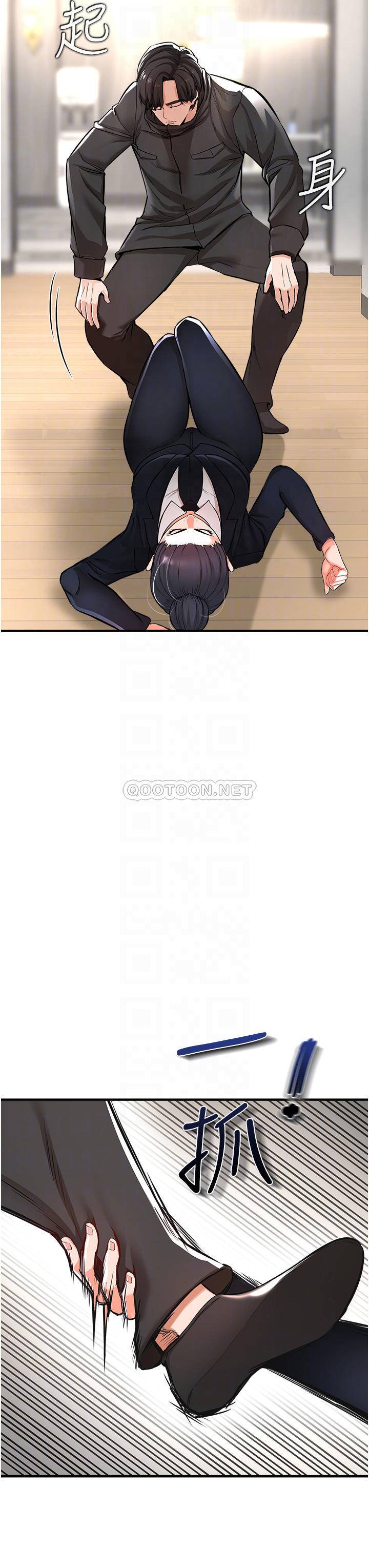 [韩国漫画] 私刑刺客 剧情,女学生,巨乳大奶#[56P]-8