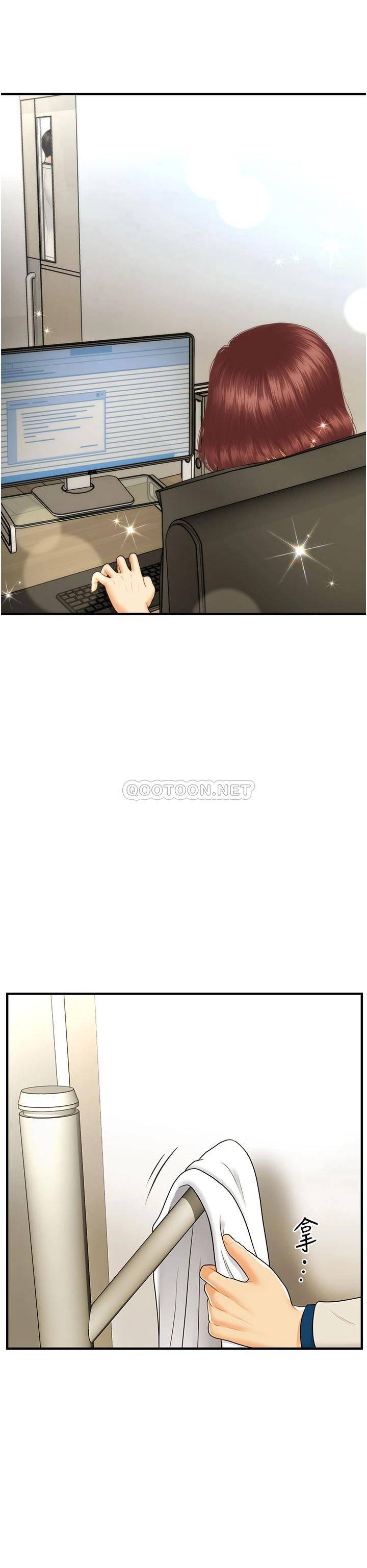 [韩国漫画] 医美奇鸡 剧情,#[46P]-9