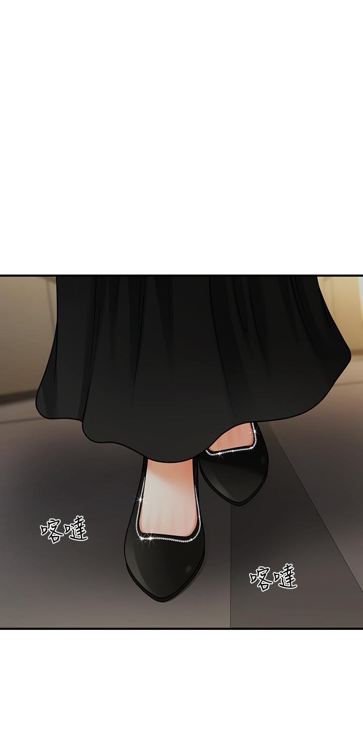[韩国漫画] 医美奇鸡 剧情,#[31P]-28
