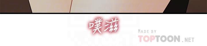 [韩国漫画] 医美奇鸡 剧情,#[31P]-9