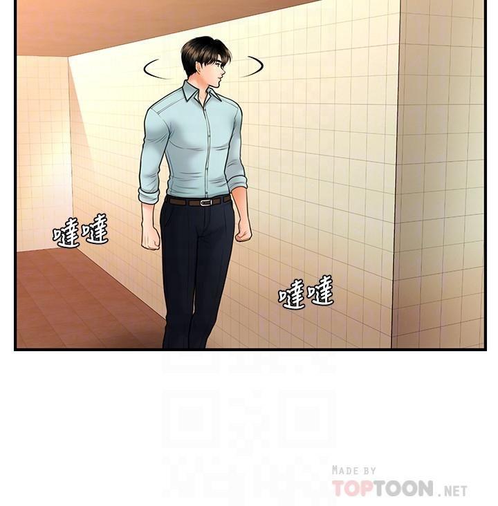 [韩国漫画] 医美奇鸡 剧情,#[30P]-9